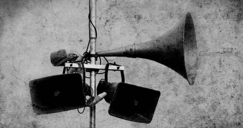 Первое радио извещение государственного гимна СССР
